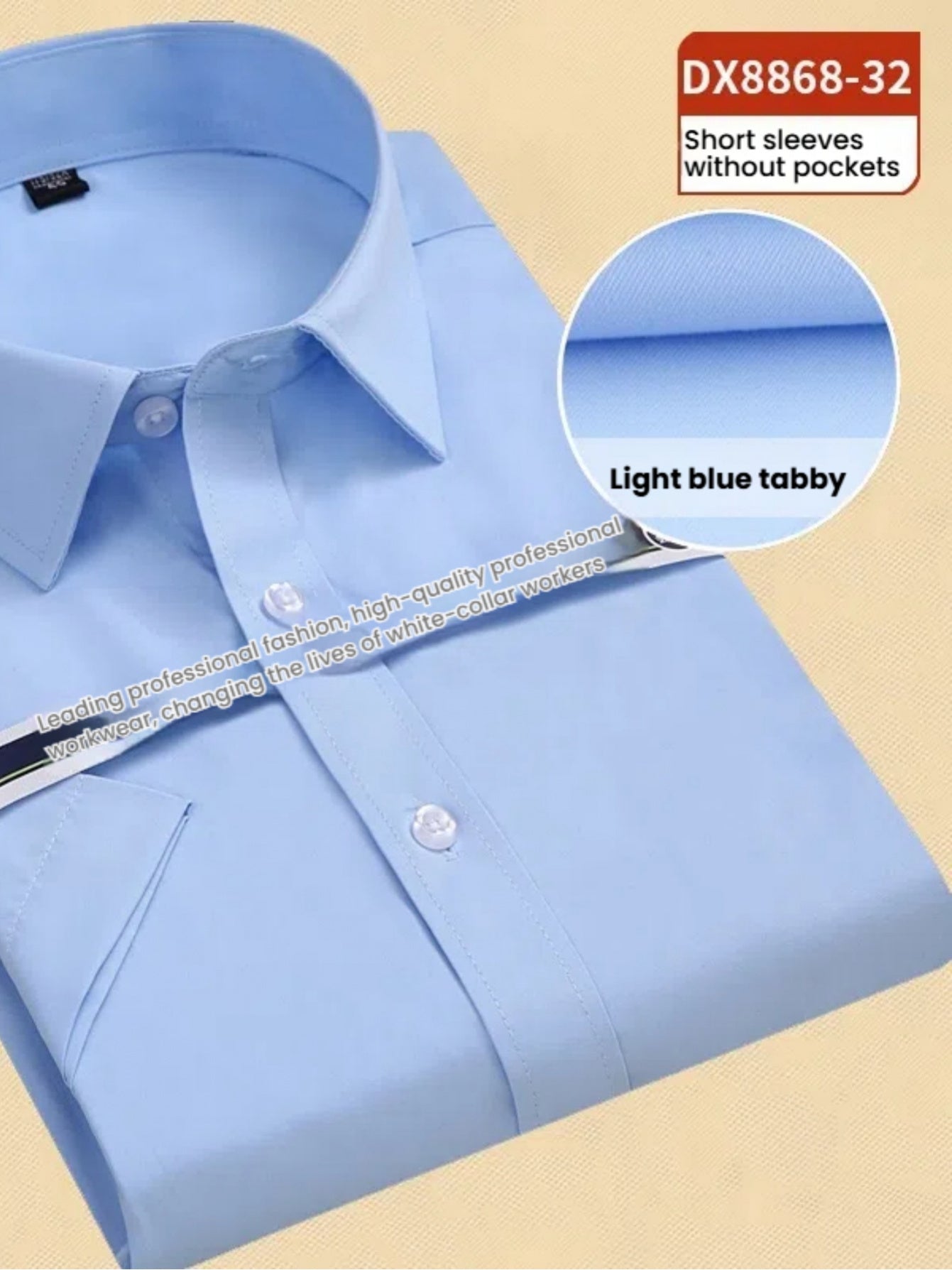 Men'S Solid Color Short Sleeve Dress Shirt - Business Casual Button-Up with Collar, Regular Fit for Office, Parties & Casual Outings (Spring\u002FFall), Short Sleeve Dress Shirt, Spring Fall Attire, Classic Collar, Nonstretch Fabric