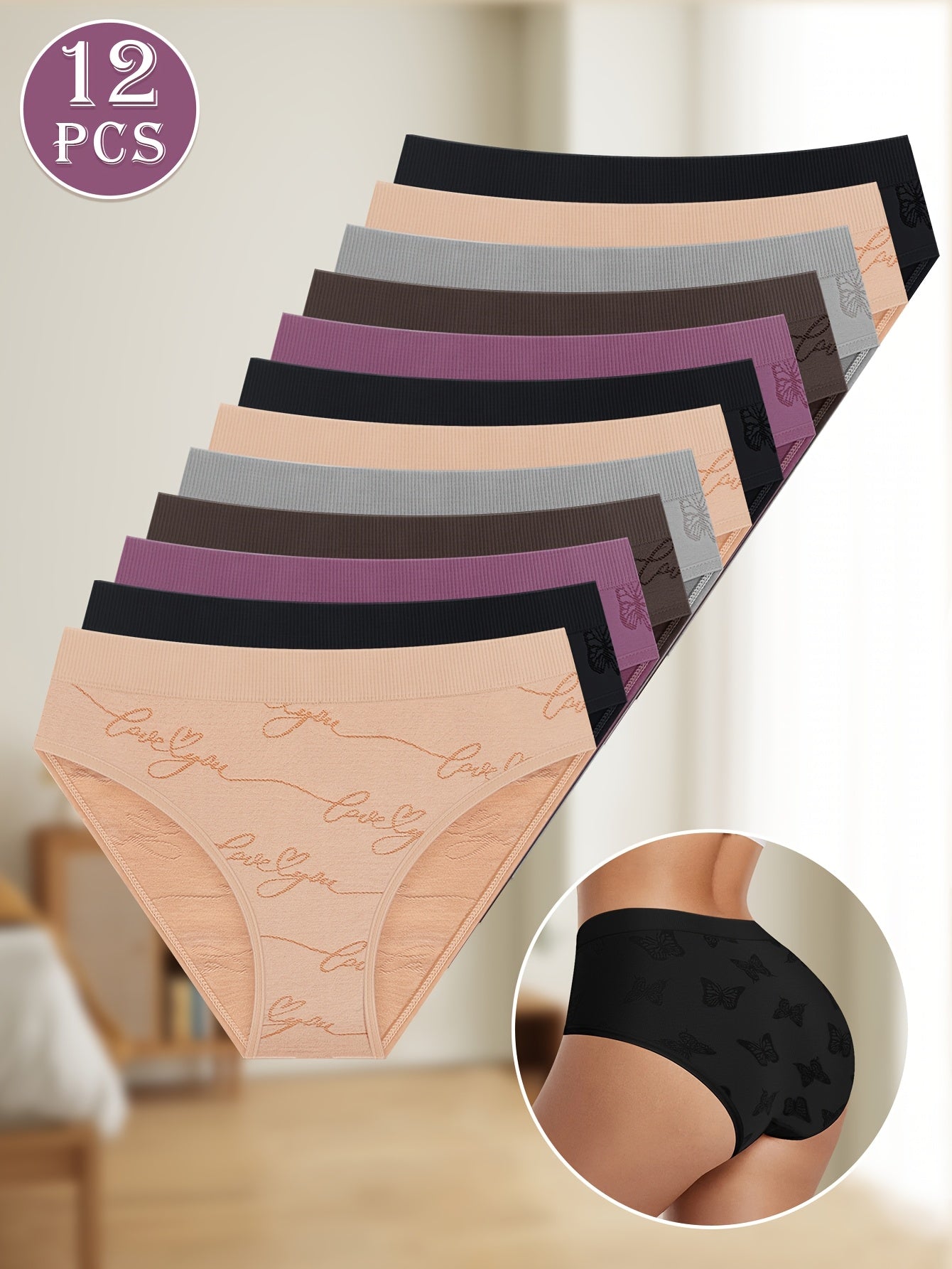 12pcs MEIYATING Women's Low-Rise Bikini Panties - Soft, Seamless, Butterfly Print, Sexy Everyday Underwear in Assorted Colors (Purple, Black, Brown, Beige & More)